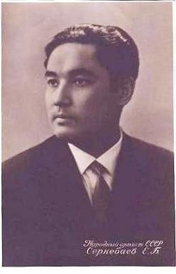 ��������� �����